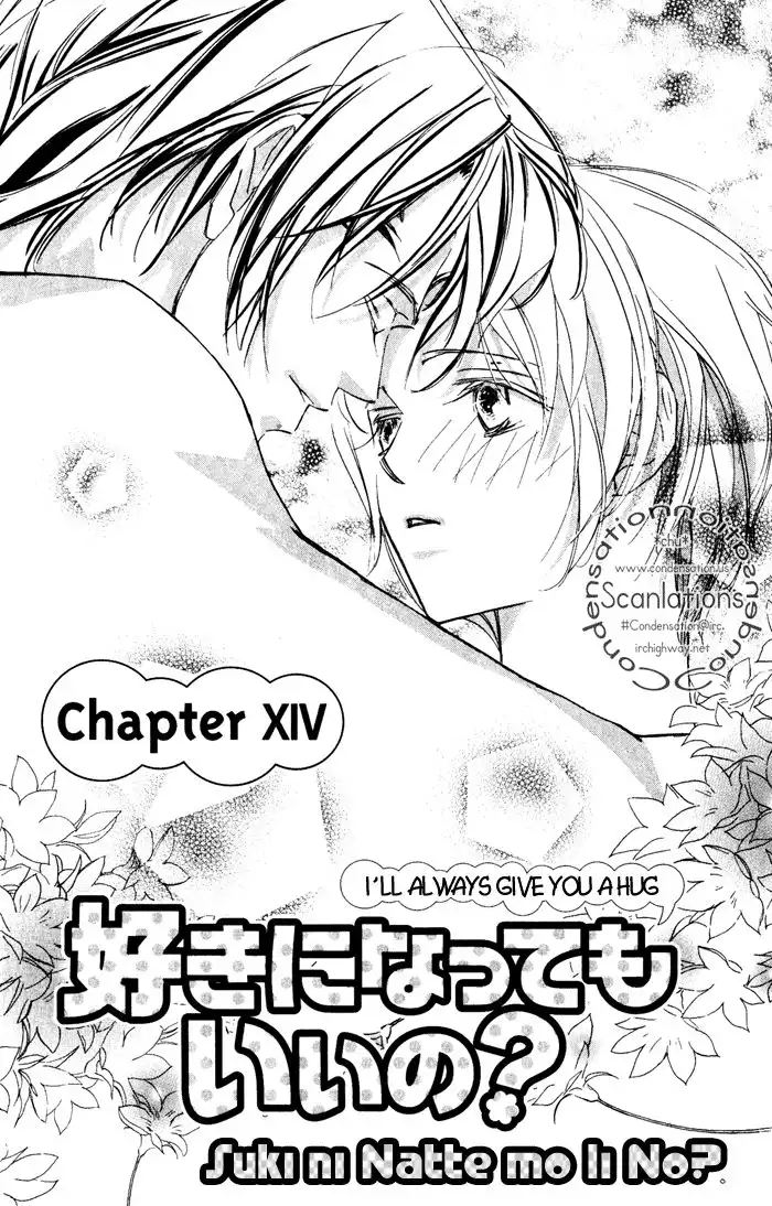 Suki ni Natte mo Ii no? Chapter 14 3